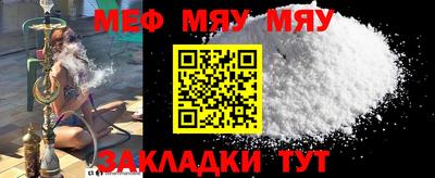 метадон Пушкино