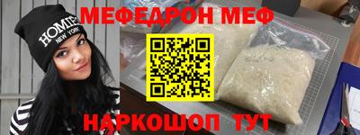 метадон Пушкино