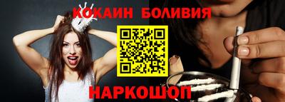 mdpv Пугачёв