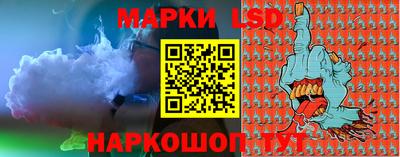 mdpv Пугачёв