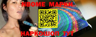 метадон Пушкино