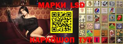 метадон Пушкино