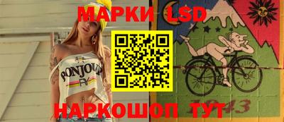 mdpv Пугачёв