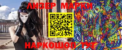 mdpv Пугачёв