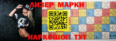 мефедрон Рузаевка