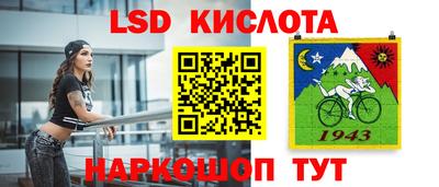 mdpv Пугачёв