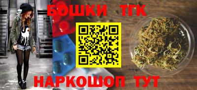 метадон Пушкино