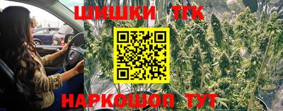 метадон Пушкино