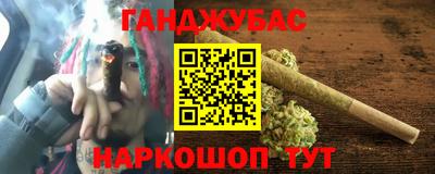 mdpv Пугачёв