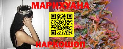 mdpv Пугачёв