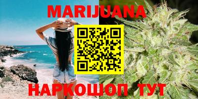 метадон Пушкино