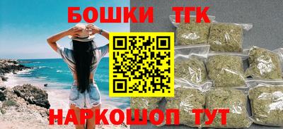метадон Пушкино