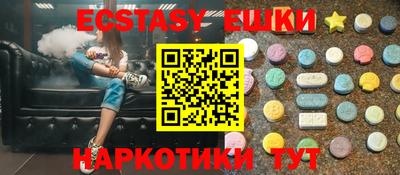 герыч Рязань