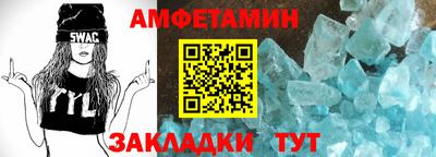 метадон Пушкино