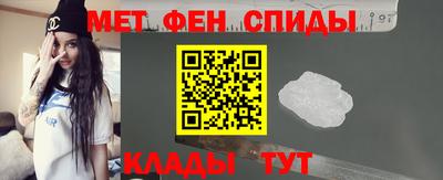 метадон Пушкино