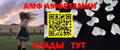 mdpv Пугачёв