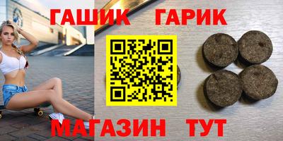 mdpv Пугачёв