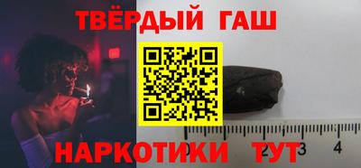 mdpv Пугачёв