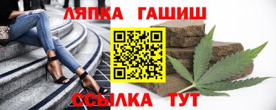 метадон Пушкино