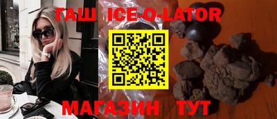 mdpv Пугачёв